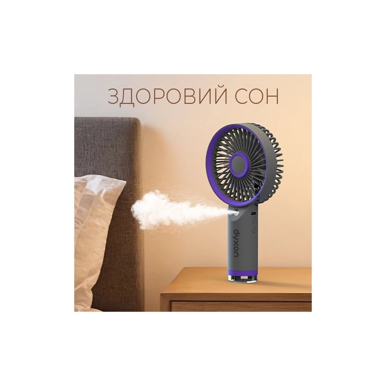 Вентилятор DYXON MEGAFAN 3003 Gray - фото 8