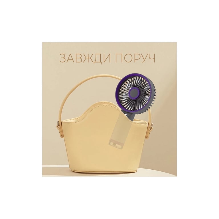 Вентилятор DYXON MEGAFAN 3003 Gray - фото 9