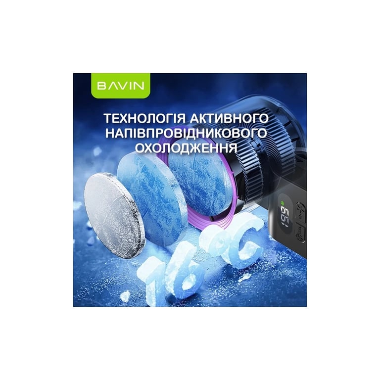 Вентилятор BAVIN BF-004 ICE CUBE TURBO FUN 10000RPM Violet (BF-004 VL) - фото 3