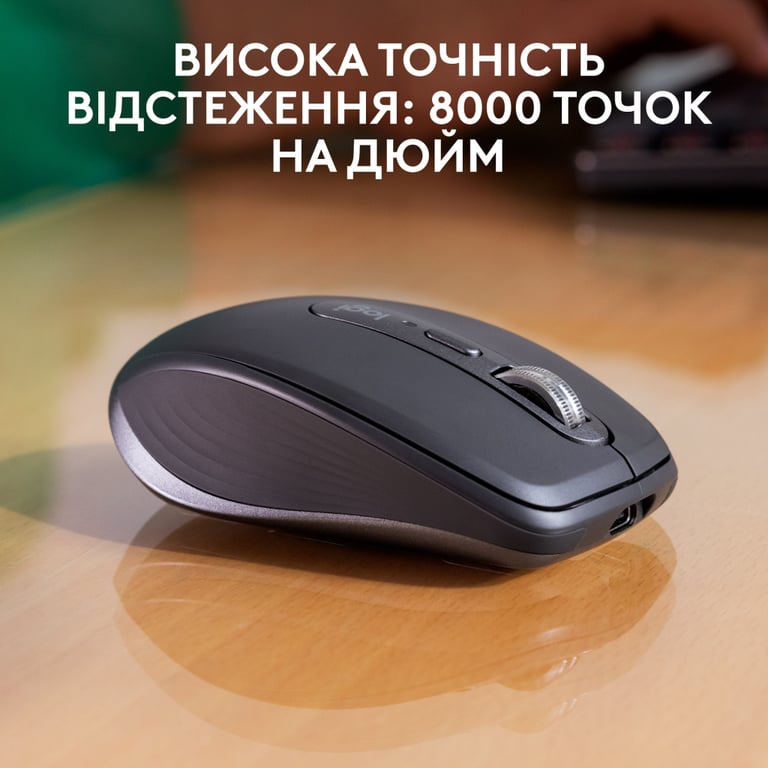 Мишка Logitech MX Anywhere 3S for Business Wireless/Bluetooth + Mouse Pad Studio Series Graphite (MX910-006958) - фото 3
