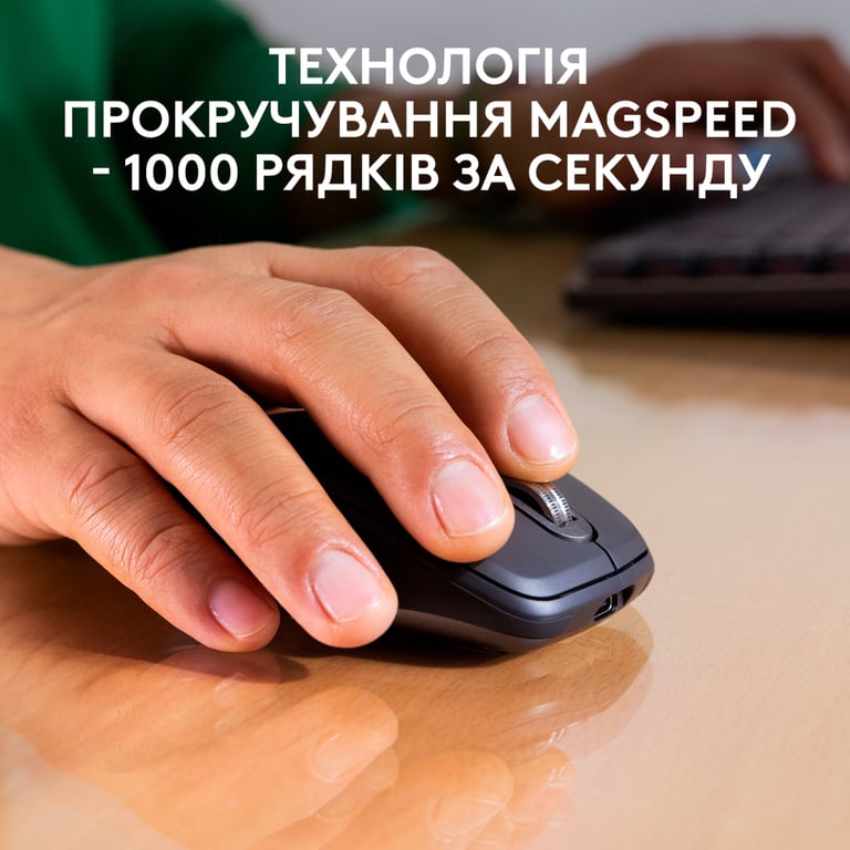 Мишка Logitech MX Anywhere 3S for Business Wireless/Bluetooth + Mouse Pad Studio Series Graphite (MX910-006958) - фото 5