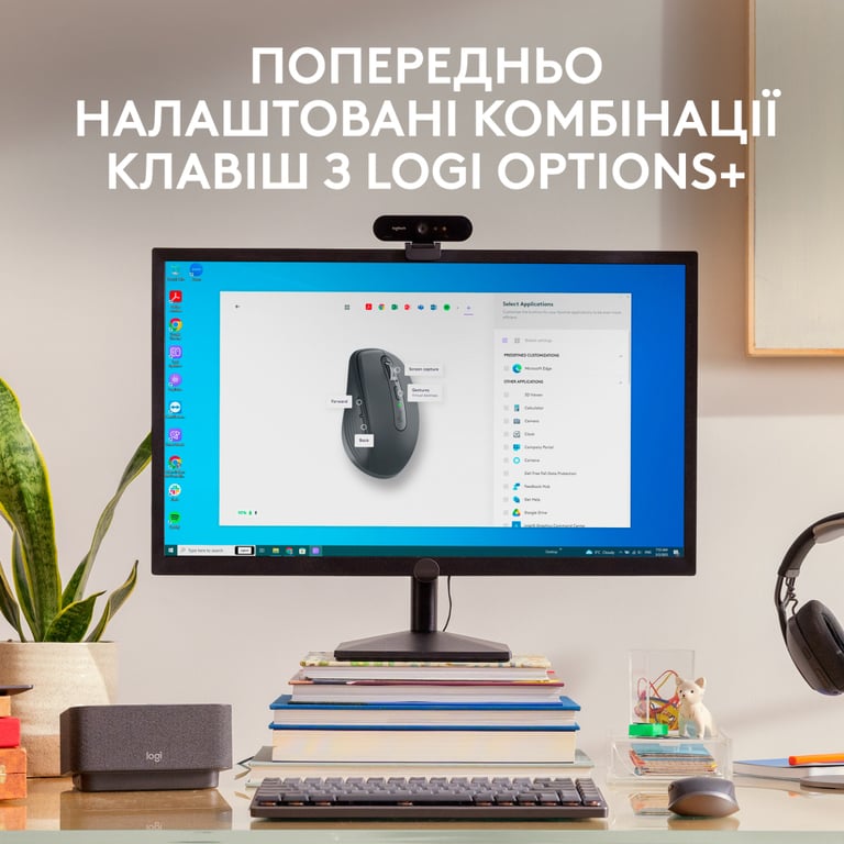 Мишка Logitech MX Anywhere 3S for Business Wireless/Bluetooth + Mouse Pad Studio Series Graphite (MX910-006958) - фото 7