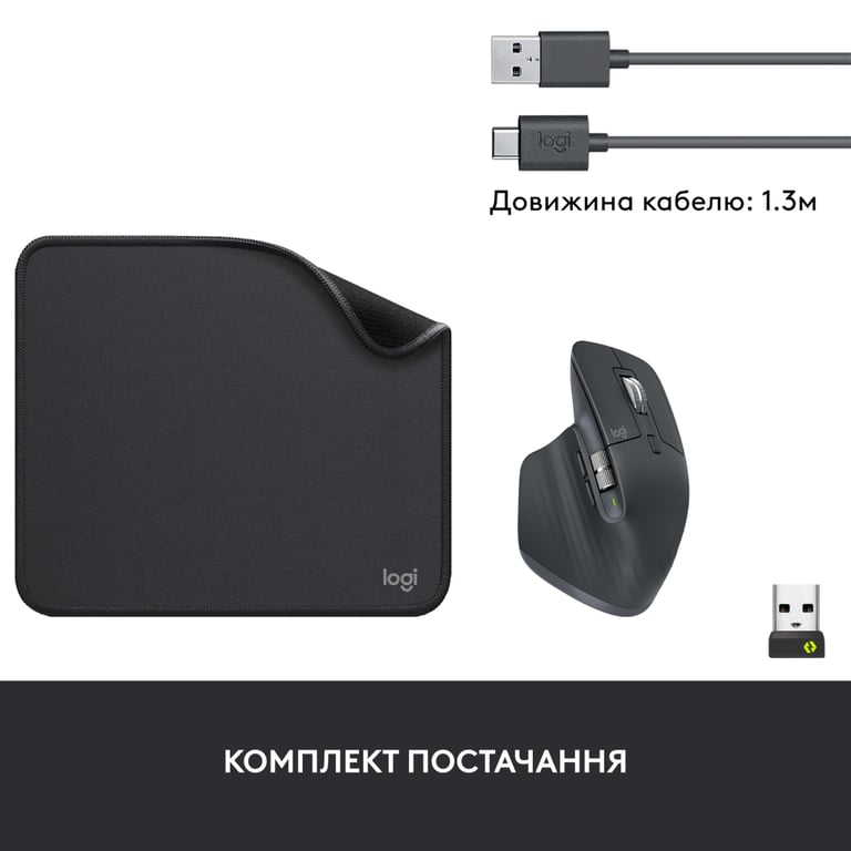 Мишка Logitech MX Master 3S Performance for Business Wireless/Bluetooth + Mouse Pad Studio Series Graphite (MX910-006582) - фото 10