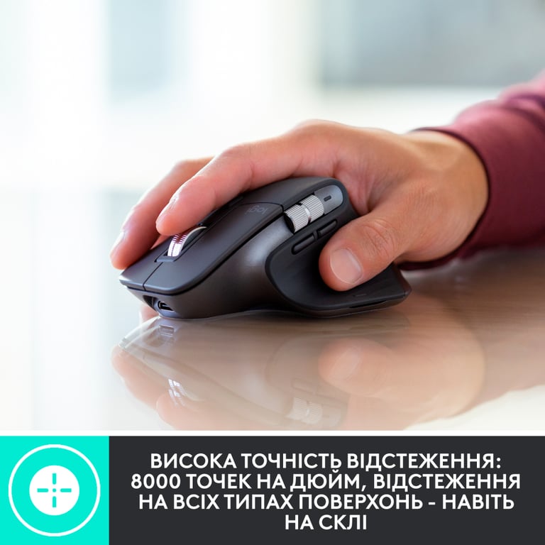 Мишка Logitech MX Master 3S Performance for Business Wireless/Bluetooth + Mouse Pad Studio Series Graphite (MX910-006582) - фото 3