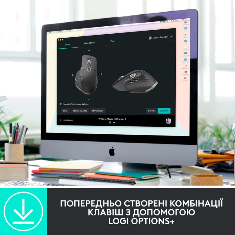 Мишка Logitech MX Master 3S Performance for Business Wireless/Bluetooth + Mouse Pad Studio Series Graphite (MX910-006582) - фото 7
