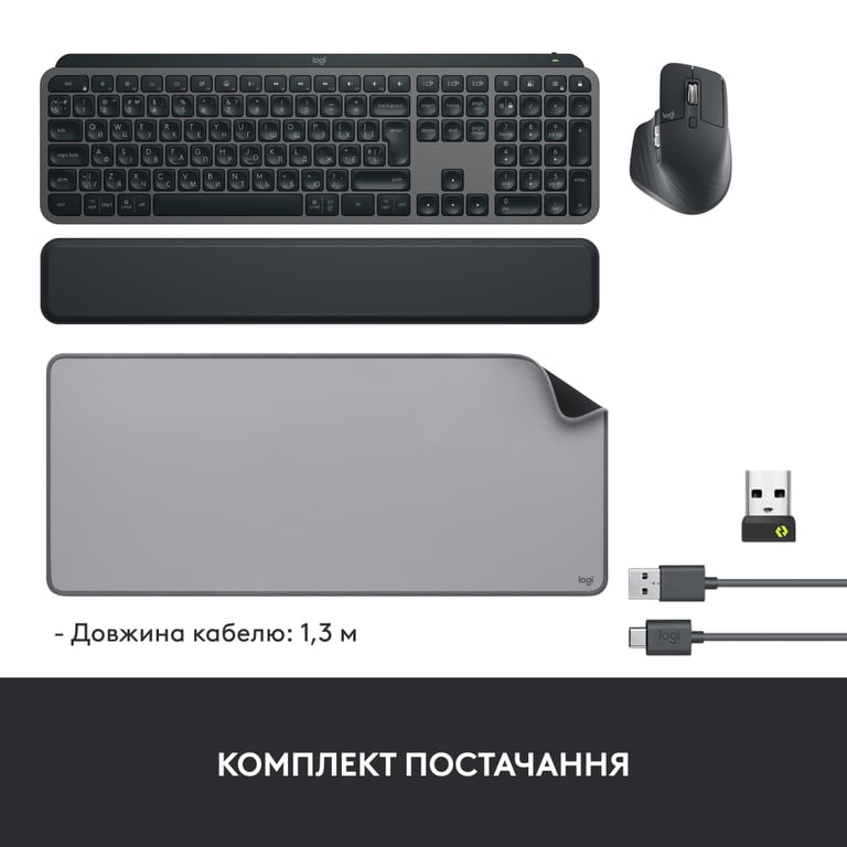 Комплект Logitech MX Keys for Business UA Graphite + Desk Mat Studio Series Mid Grey (MX920-010933) - фото 10