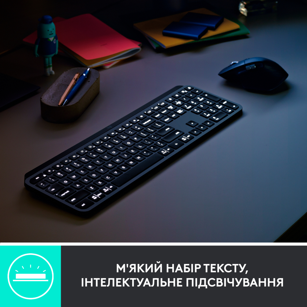 Комплект Logitech MX Keys for Business UA Graphite + Desk Mat Studio Series Mid Grey (MX920-010933) - фото 3 Комплект Logitech MX Keys for Business UA Graphite + Desk Mat Studio Series Mid Grey (MX920-010933) - фото 3