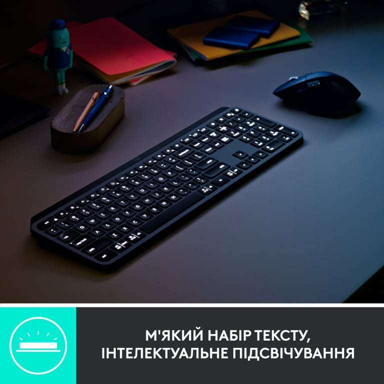 Комплект Logitech MX Keys for Business UA Graphite + Desk Mat Studio Series Mid Grey (MX920-010933) - фото 3
