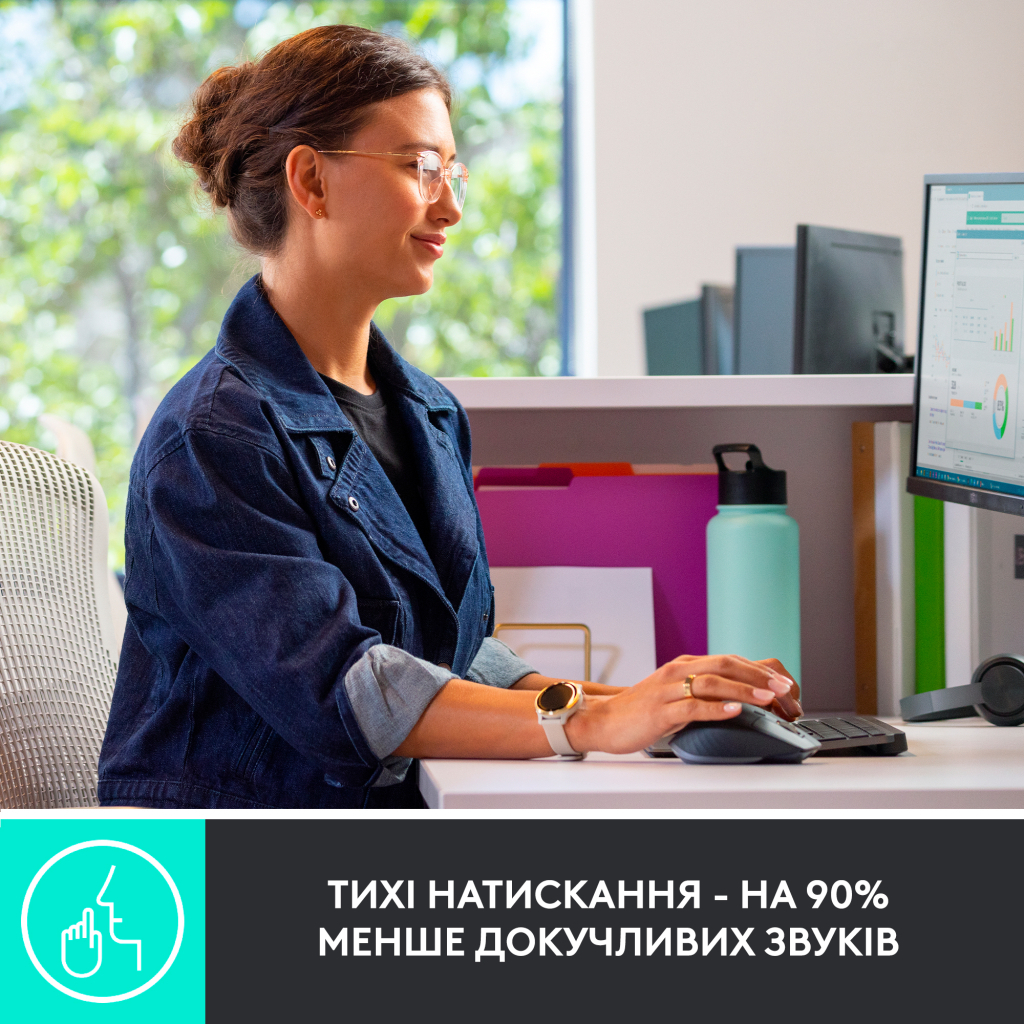 Комплект Logitech MX Keys for Business UA Graphite + Desk Mat Studio Series Mid Grey (MX920-010933) - фото 4 Комплект Logitech MX Keys for Business UA Graphite + Desk Mat Studio Series Mid Grey (MX920-010933) - фото 4
