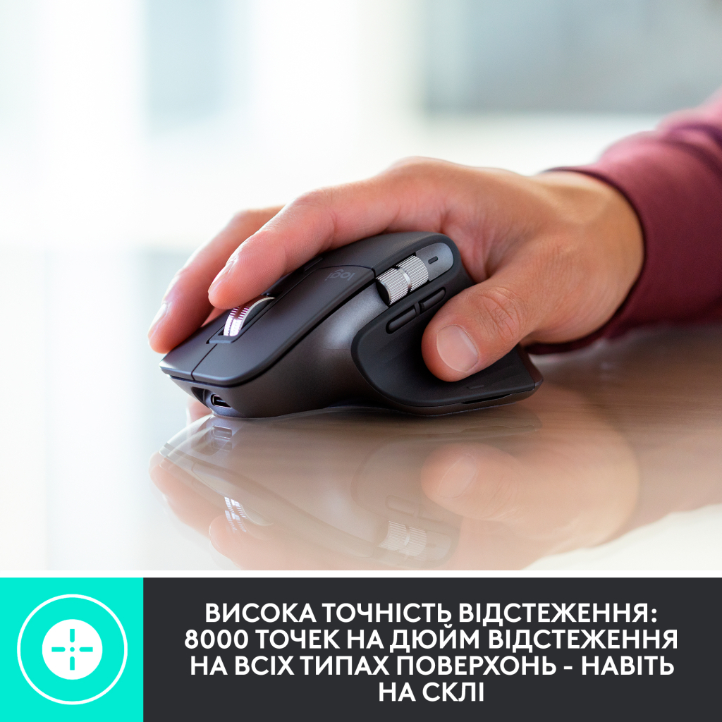 Комплект Logitech MX Keys for Business UA Graphite + Desk Mat Studio Series Mid Grey (MX920-010933) - фото 5 Комплект Logitech MX Keys for Business UA Graphite + Desk Mat Studio Series Mid Grey (MX920-010933) - фото 5