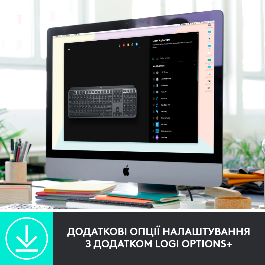 Комплект Logitech MX Keys for Business UA Graphite + Desk Mat Studio Series Mid Grey (MX920-010933) - фото 8 Комплект Logitech MX Keys for Business UA Graphite + Desk Mat Studio Series Mid Grey (MX920-010933) - фото 8