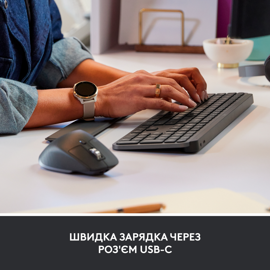 Комплект Logitech MX Keys for Business UA Graphite + Desk Mat Studio Series Mid Grey (MX920-010933) - фото 9 Комплект Logitech MX Keys for Business UA Graphite + Desk Mat Studio Series Mid Grey (MX920-010933) - фото 9