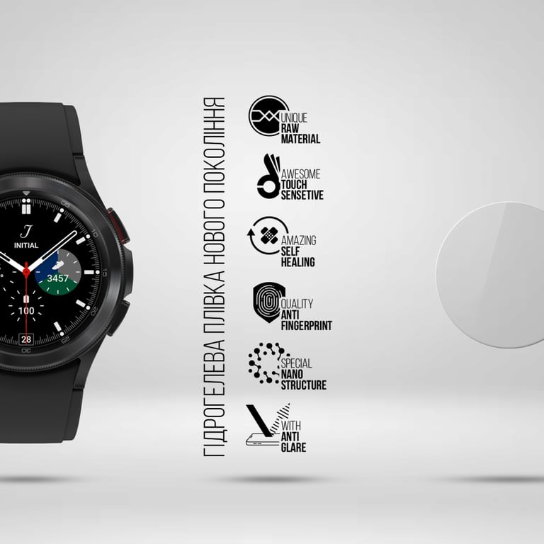 Плівка захисна Armorstandart Matte hydrogel Samsung Galaxy Watch 4 Classic 42mm 6 pcs (ARM92089) - фото 2