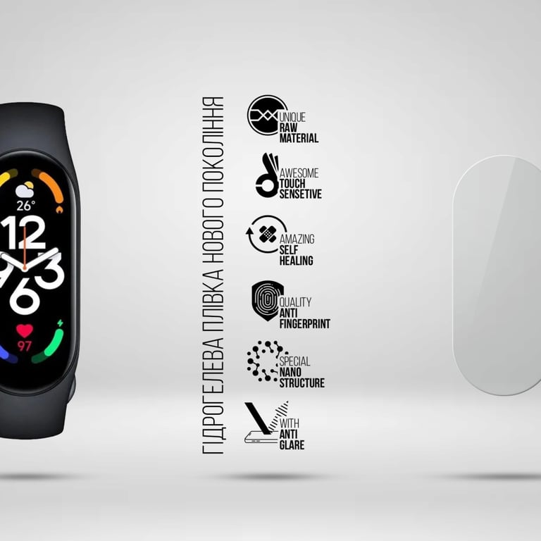 Плівка захисна Armorstandart Matte hydrogel Xiaomi Mi Band 7 9 pcs (ARM92116) - фото 2