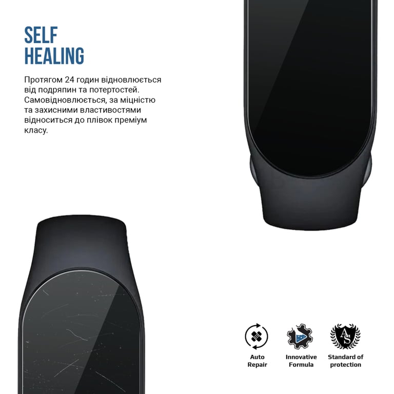 Плівка захисна Armorstandart Matte hydrogel Xiaomi Mi Band 7 9 pcs (ARM92116) - фото 3