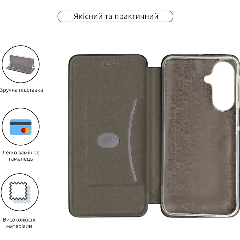 Чохол до мобільного телефона Armorstandart G-Case Samsung A27 5G Black (ARM89692) - фото 3