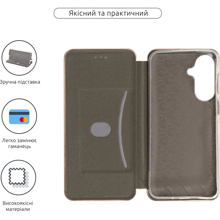 Чохол до мобільного телефона Armorstandart G-Case Samsung A27 5G Rose Gold (ARM89762) - фото 3