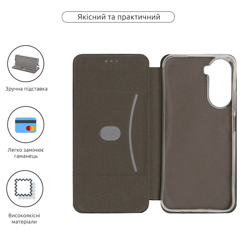Чохол до мобільного телефона Armorstandart G-Case Xiaomi Redmi A7 Pro 4G / Poco C81 Pro 4G Black (ARM91126) - фото 3