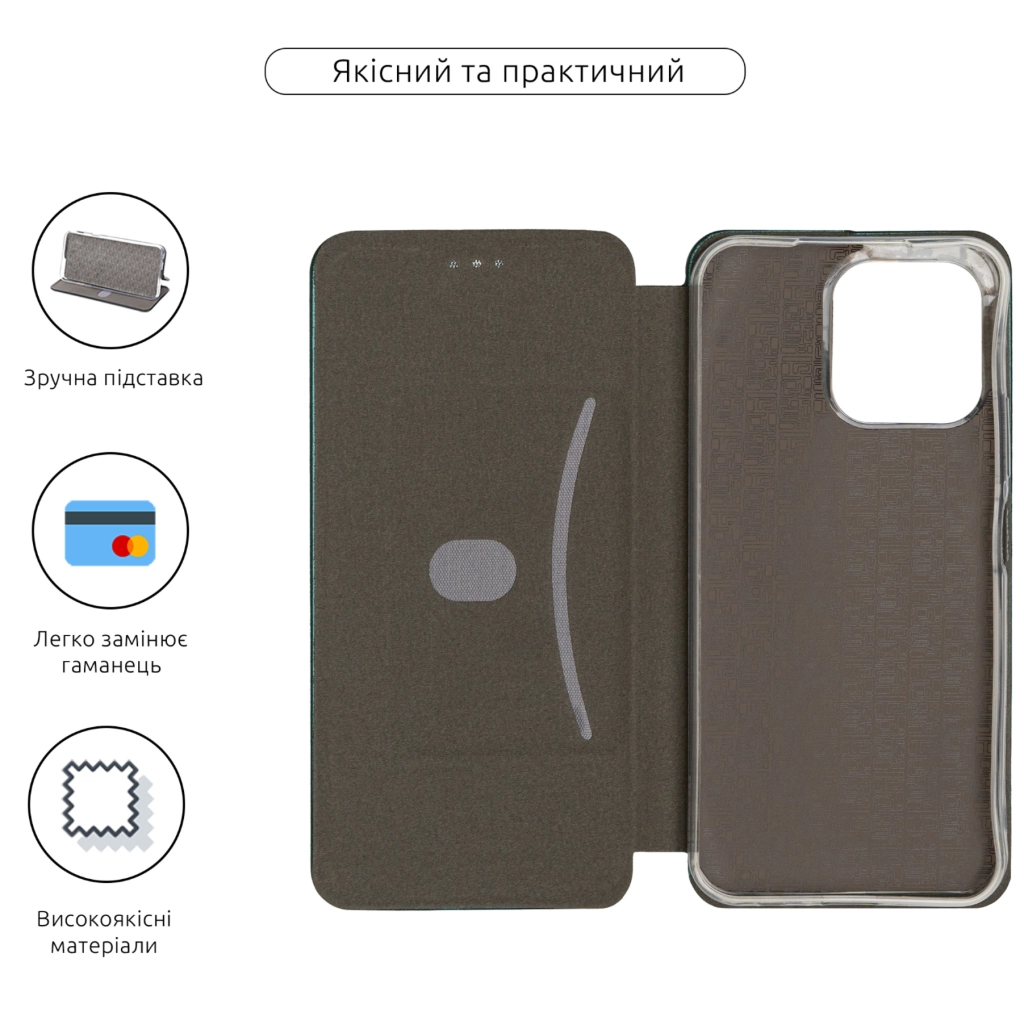 Чохол до мобільного телефона Armorstandart G-Case Xiaomi Redmi A7 Pro 4G / Poco C81 Pro 4G Green (ARM91225) - фото 3 Чохол до мобільного телефона Armorstandart G-Case Xiaomi Redmi A7 Pro 4G / Poco C81 Pro 4G Green (ARM91225) - фото 3