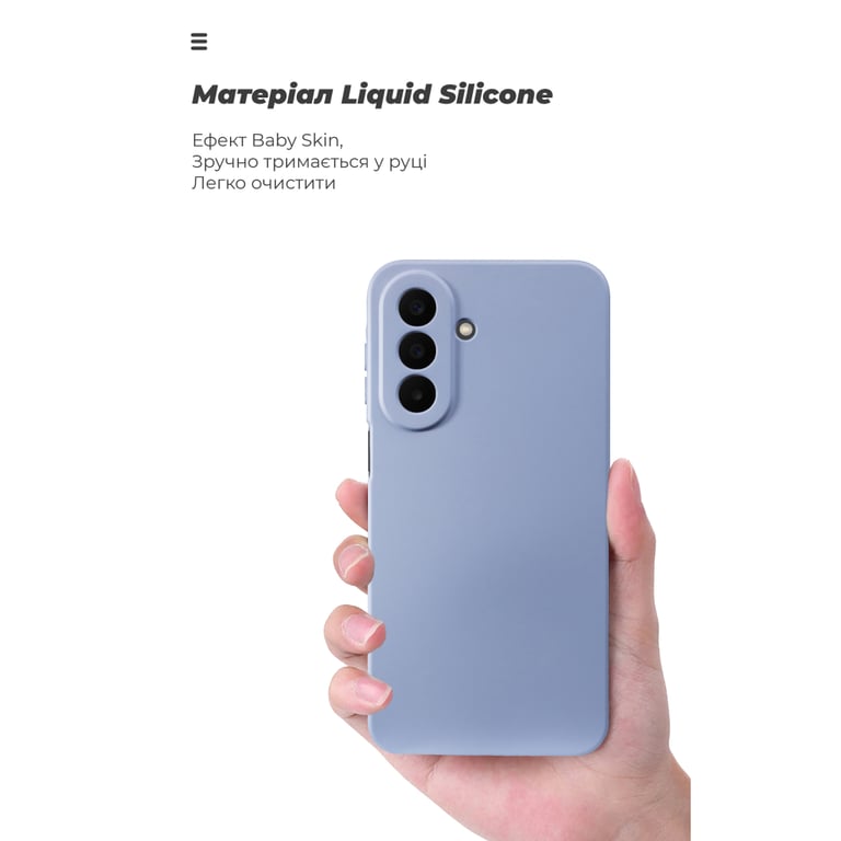 Чохол до мобільного телефона Armorstandart ICON Samsung A27 5G Camera Cover Lavender (ARM89808) - фото 7