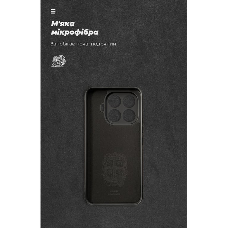 Чохол до мобільного телефона Armorstandart ICON Xiaomi 17T Pro 5G Camera Cover Black (ARM90966) - фото 4