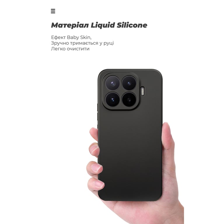 Чохол до мобільного телефона Armorstandart ICON Xiaomi 17T Pro 5G Camera Cover Black (ARM90966) - фото 7