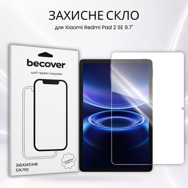Скло захисне BeCover Xiaomi Redmi Pad 2 SE 9.7" 2026 (715915) - фото 1