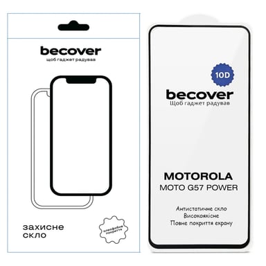 Скло захисне BeCover 10D Motorola Moto G57 Power Black (714856) - фото 1