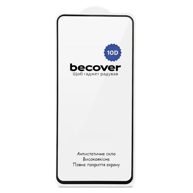 Скло захисне BeCover 10D Motorola Moto G57 Power Black (714856) - фото 3