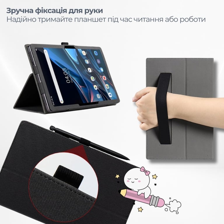 Чохол до планшета BeCover Slimbook Blackview Tab 10 Wi-Fi 10.1" Black (715844) - фото 5