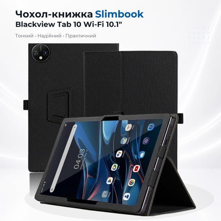 Чохол до планшета BeCover Slimbook Blackview Tab 10 Wi-Fi 10.1" Black (715844) - фото 7