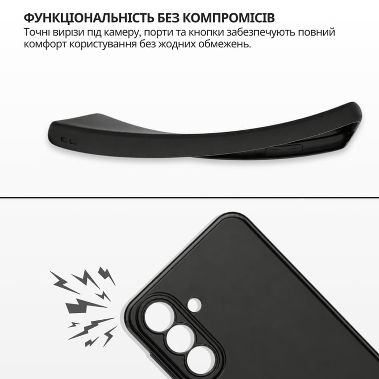 Чохол до мобільного телефона BeCover Samsung Galaxy A27 SM-A276 Black (715677) - фото 5