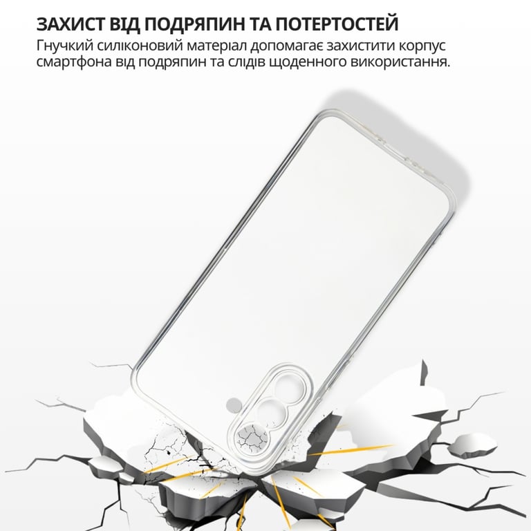 Чохол до мобільного телефона BeCover Samsung Galaxy A27 SM-A276 Transparent (715678) - фото 4
