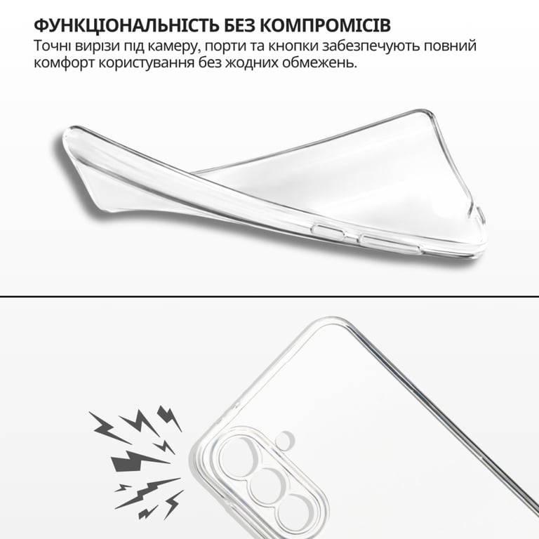 Чохол до мобільного телефона BeCover Samsung Galaxy A27 SM-A276 Transparent (715678) - фото 5