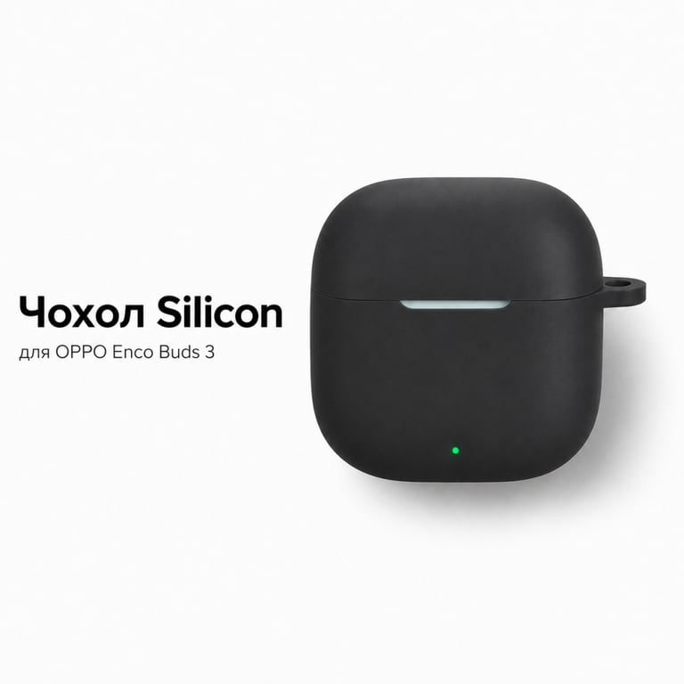 Чохол для навушників BeCover Silicon для OPPO Enco Buds 3 Black (715908) - фото 2