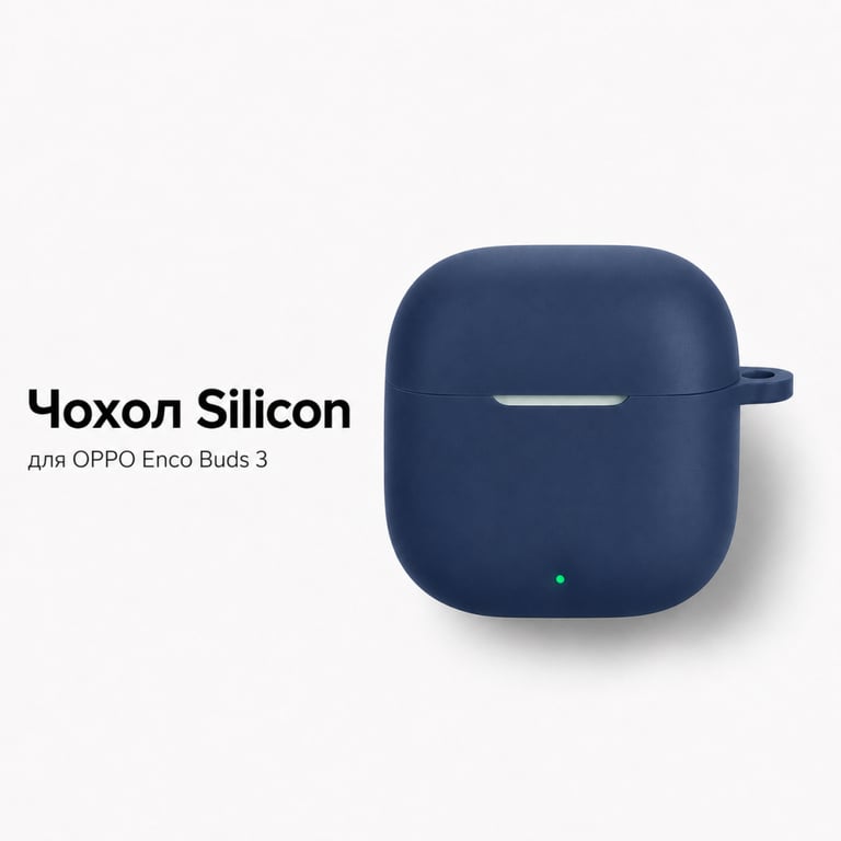 Чохол для навушників BeCover Silicon для OPPO Enco Buds 3 Blue (715909) - фото 2