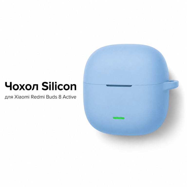Чохол для навушників BeCover Silicon для Xiaomi Redmi Buds 8 Active Blue (715902) - фото 2