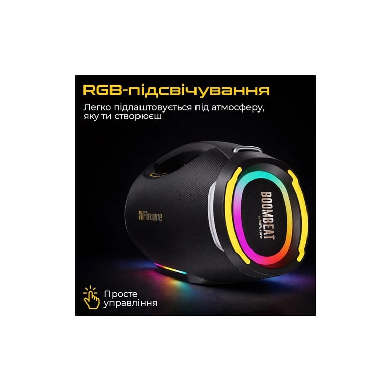 Акустична система HiFuture BoomBeat Black (boombeat.black) - фото 5