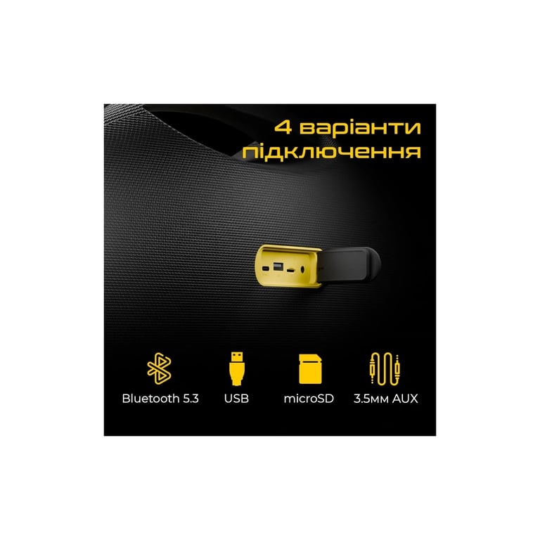 Акустична система HiFuture BoomBeat Black (boombeat.black) - фото 6