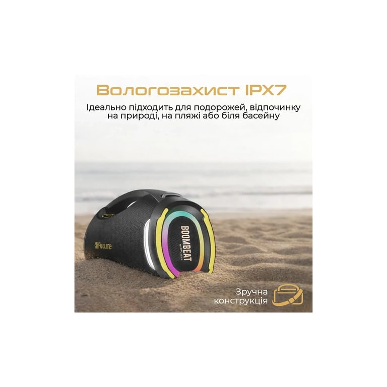 Акустична система HiFuture BoomBeat Black (boombeat.black) - фото 8