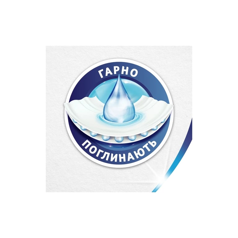 Паперові рушники Zewa Mega Roll 2 шари 470 відривів 1 рулон (7322542483046) - фото 4