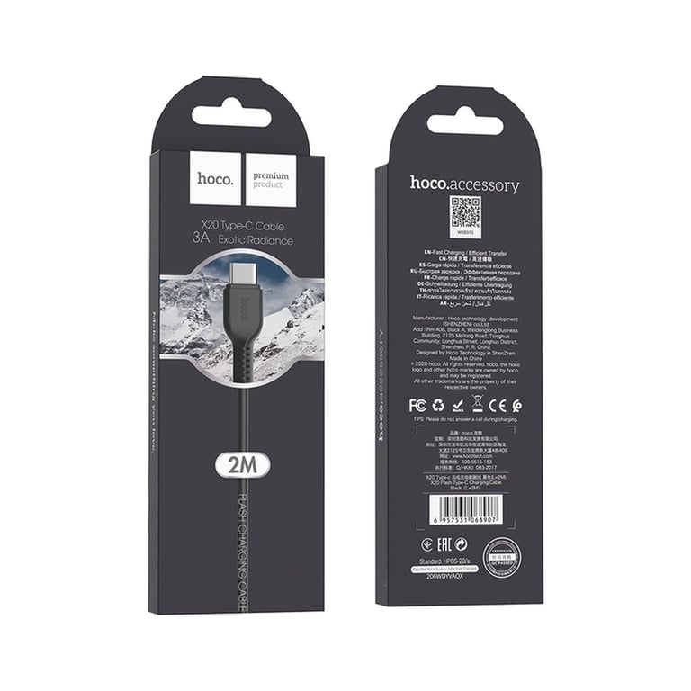 Дата кабель USB 2.0 AM to USB-C 2.0m 3A X20 black HOCO (6957531068907) - фото 7