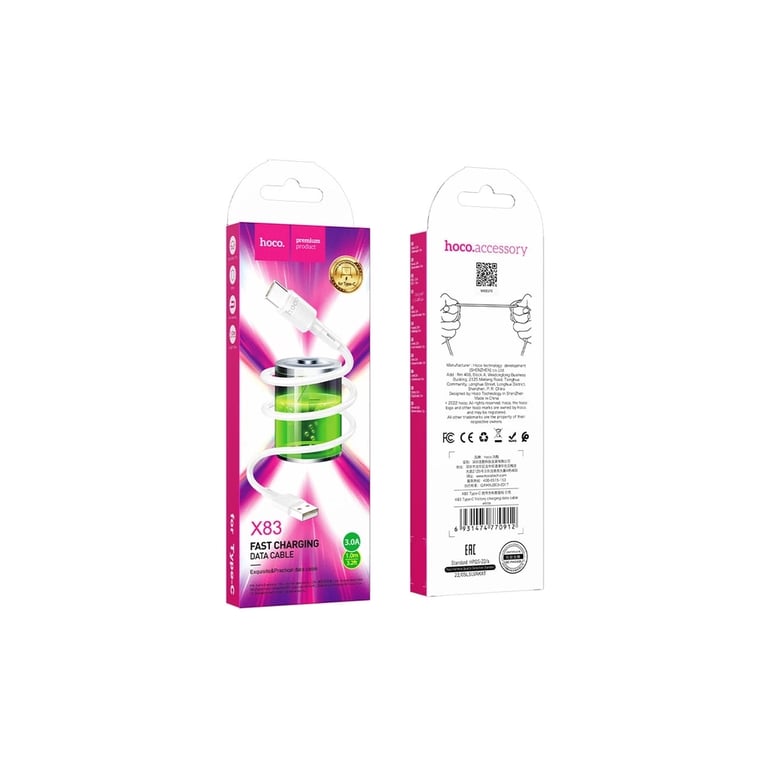 Дата кабель USB 2.0 AM to USB-C 1.0m 3A X83 white HOCO (6931474770912) - фото 2