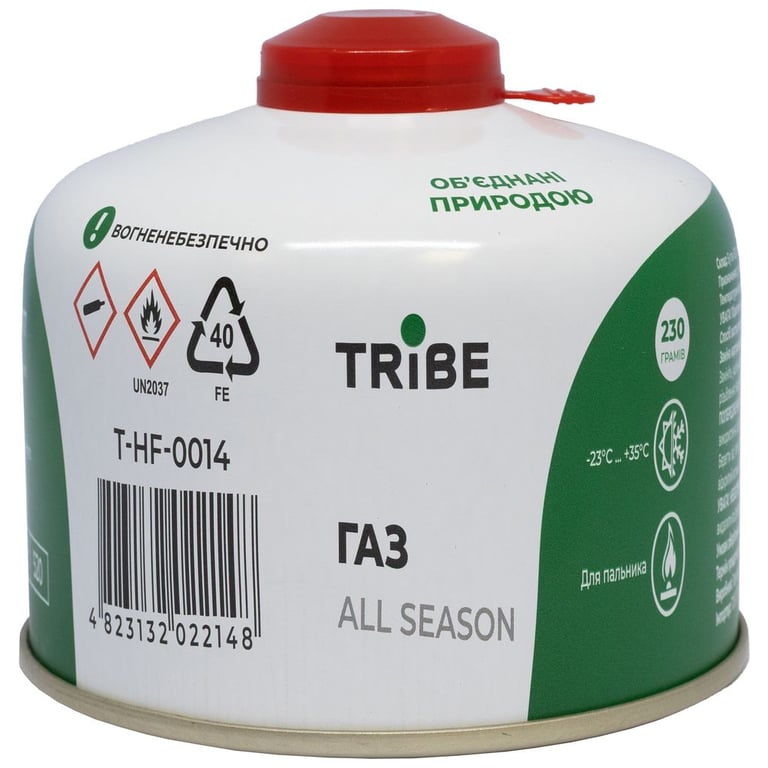 Газовий балон Tribe різьбовий 230 г (T-HF-0014) - фото 1