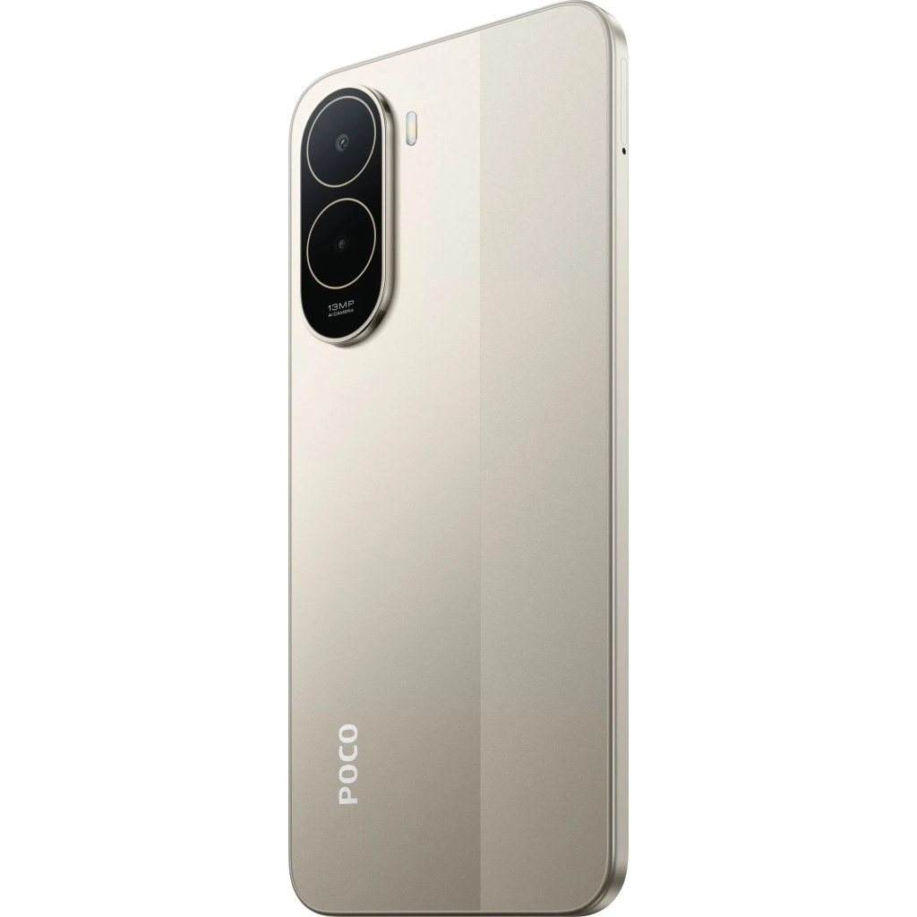 Мобільний телефон Xiaomi Poco C81 Pro 4/256GB Gold (1209339) - фото 10 Мобільний телефон Xiaomi Poco C81 Pro 4/256GB Gold (1209339) - фото 10