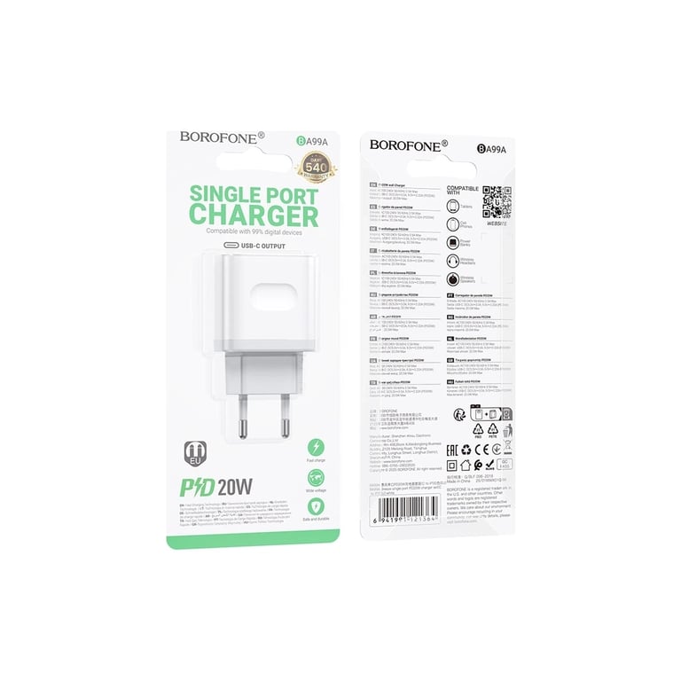 Зарядний пристрій BOROFONE BA99A USB-C PD20W white (6941991121357) - фото 7