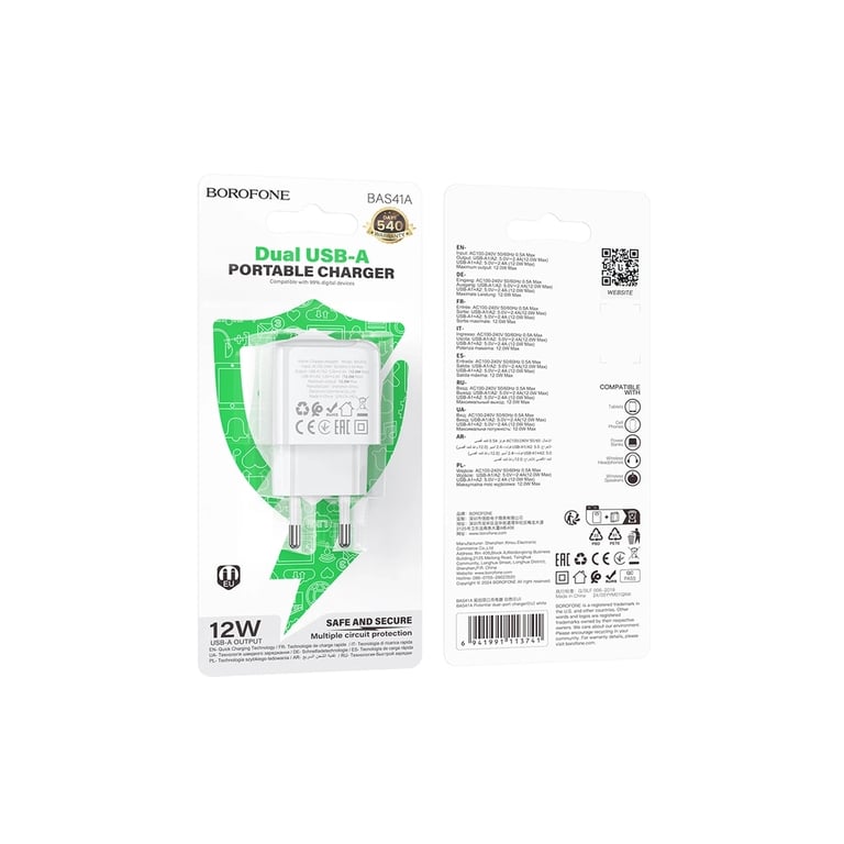 Зарядний пристрій BOROFONE BAS41A 2xUSB white (6941991113741) - фото 3