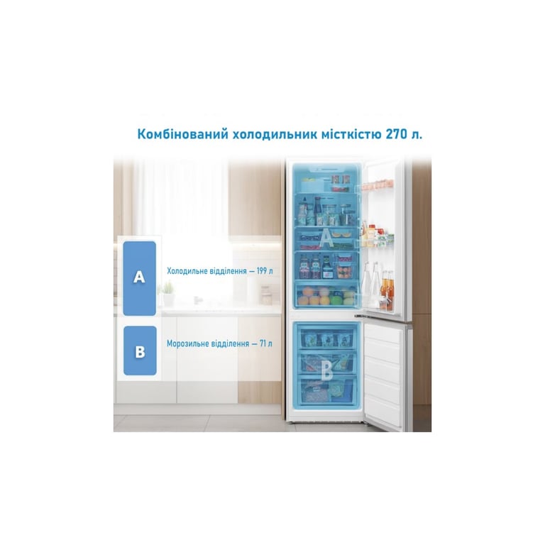 Холодильник Midea MDRB380FGE01A - фото 10