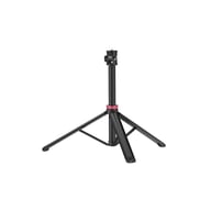Штатив Ulanzi Vijim MT-79 Portable Adjustable Light Stand Tripod (6.5'') (T075GBB1) - фото 1
