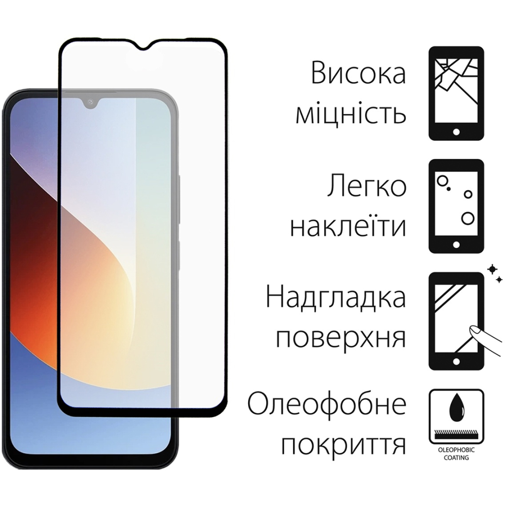 Чохол до мобільного телефона Dengos Carbon Cover + Glass Xiaomi Redmi A7 Pro Black (DG-KM-202) - фото 4 Чохол до мобільного телефона Dengos Carbon Cover + Glass Xiaomi Redmi A7 Pro Black (DG-KM-202) - фото 4